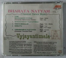 Vyjayanthimala :Bharata Natyam ( Classical. Dance Music )