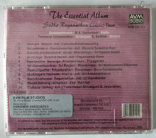 The Essential Album - Sudha Ragunathan : Classical Vocal