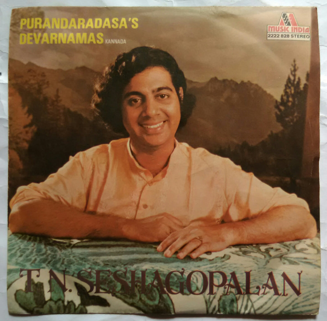 Purandarasas Devarnamas ( Kannada ) T. N. Seshagopalan ( EP 45 RPM )