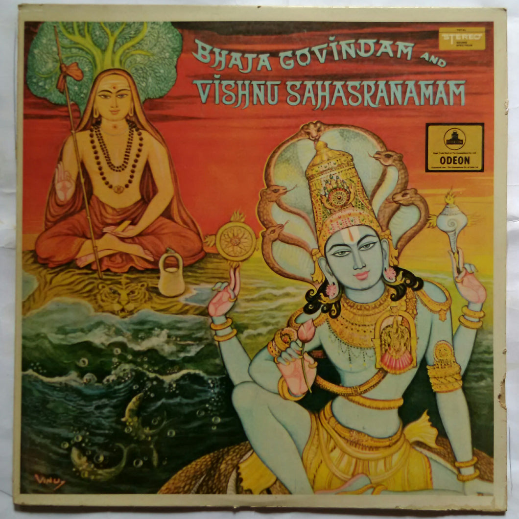 Bhaja Govindam & Vishnu Sahasranamam ( M. S. Subbulakshmi )