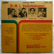Sangeetha Kalanidhi M. L. Vasanthakumari : Carnatic music