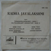 Radha Jayalakshmi ( EP 45 RPM )