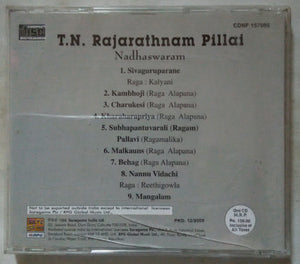 T. N. Rajarathnam Pillai ( Nadhaswaram )