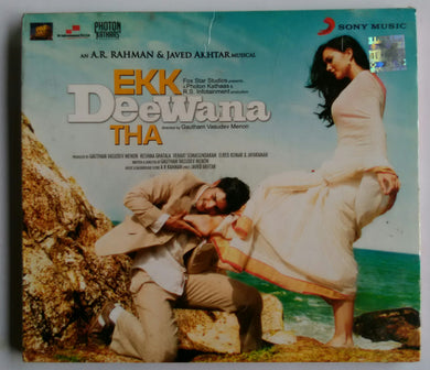 Ekk Deewana Tha