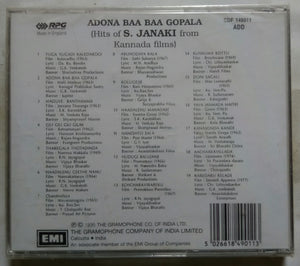 Adona Baa Baa Gopala ( Hits Of S. Janaki From Kannada Films )