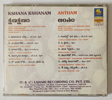 Kshana Kshanam / Antham