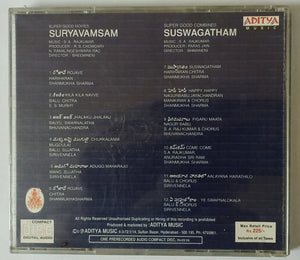 Suryavamsam / Suswagatham