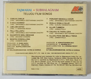 Tajmahal / Subhalagnam