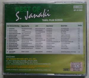 Best Of S. Janaki - Tamil Films Songs