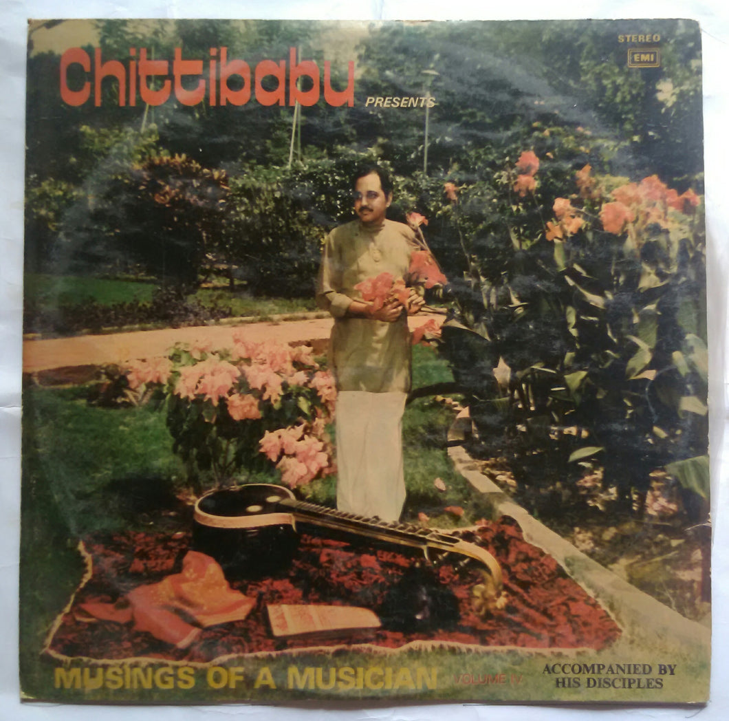 Chitti Babu - Presents ( Musings Of A Musician ) Vol : 6
