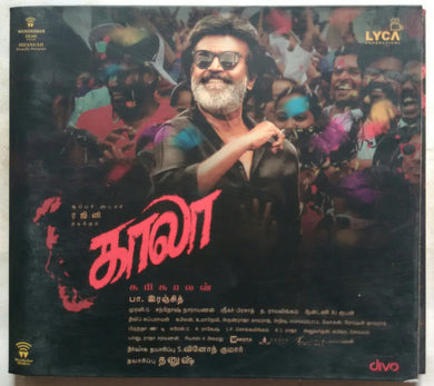 Kaala