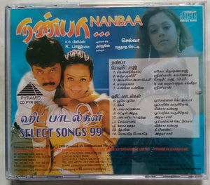 Nanbaa / Select Songs 99