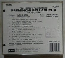Preminchi Pelladutha
