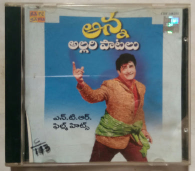 Anna Allari Paatalu ( N. T. R. Film Hits )