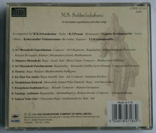 M. S. Subbulakshmi ( Sri Meenakshi Suprabhatam & Other Songs )