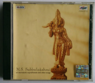 M. S. Subbulakshmi ( Sri Meenakshi Suprabhatam & Other Songs )