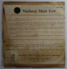 Madurai Mani Iyer - 1