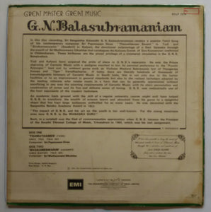 Great Master Great Music : G. N. Balasubramaniam Classical Vocal