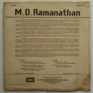 M. D. Ramanathan - Carnatic vocal