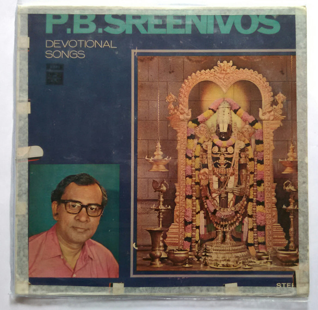 P. B. Sreenivos ( Devotional songs Sanskrit )
