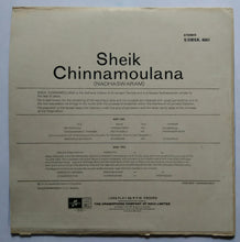 Sheik Chinnamoulana : Nadaswaram