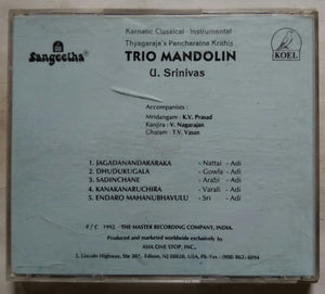 Music Of South India Trio Mandolin U. Srinivas ( Carnatic classical Instrumental )