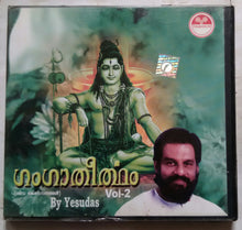 Ganga Theertham Vol -2 ( Devotional songs On Lord Shiva Malayalam Sung by K. J. Yesudas)