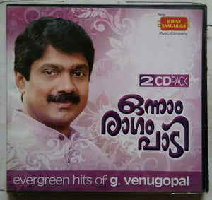 Onnam Ragam Padi : Evergreen Hits Of G. Venugopal ( Malayalam Film )