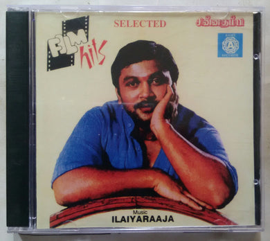 Film Hits Selected - Music : Ilaiyaraaja