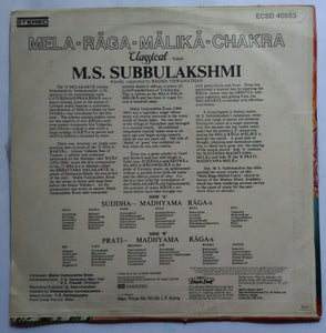 Mela - Raga - Malika - Chakra ( Classical Vocal : M. S. Subbulakshmi )