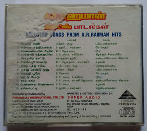 Selected Songs From A. R. Rahman Hits
