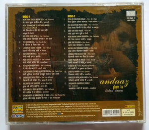 Andaay Gham Ka - Kishore Kumar : Disc 1&2