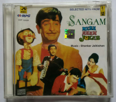 Sangam / Mera Naam Joker