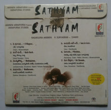 Sathyam