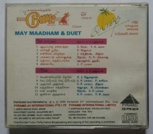 May Maadham / Duet