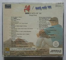 Sakhi / Hits Of '99 '