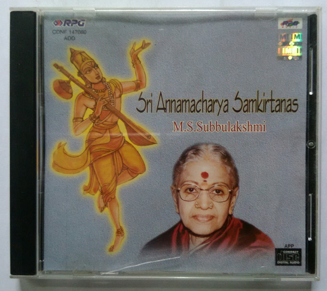 Sri Annamacharya Samkirtanas - M. S. Subbulakshmi