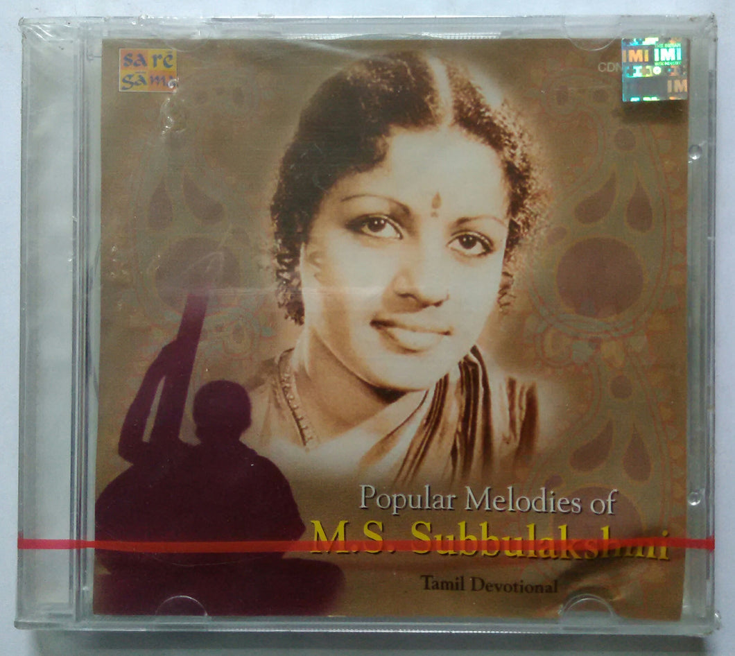 Popular Melodies Of M. S. Subbulakshmi ( Tamil Devotional )