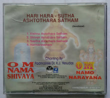 Hari Hari - Sutha Ashtothara Satham ( Devotional ) Om Nama Shivaya ( Chanting ) Om Namo Narayana ( Chanting ) By Yesudas