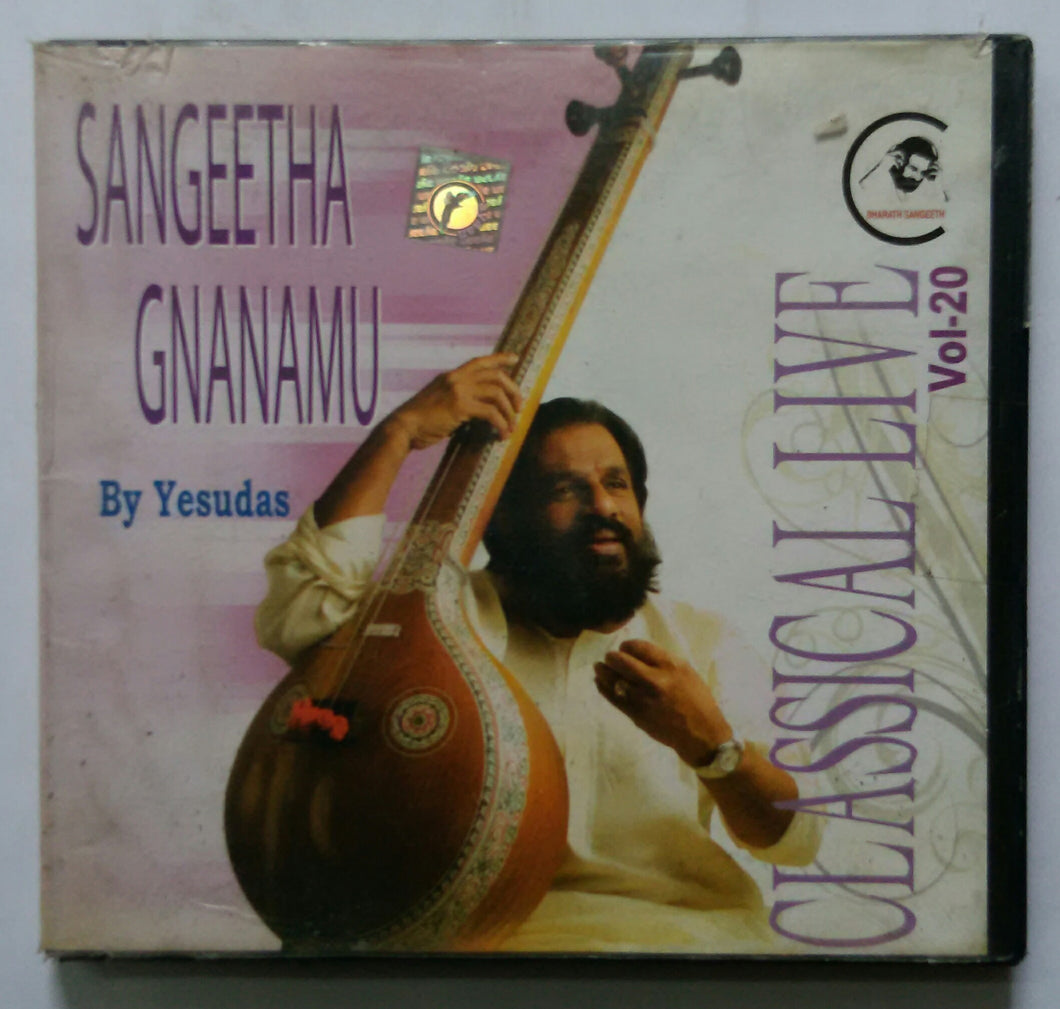Sangeetha Gnanamu ( Classical Live - Vol :20 ) By Yesudas