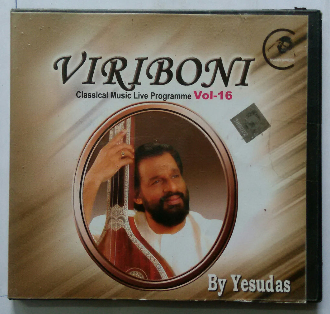 Viriboni ( Classical Music Live Programme Vol -16 ) By Yesudas