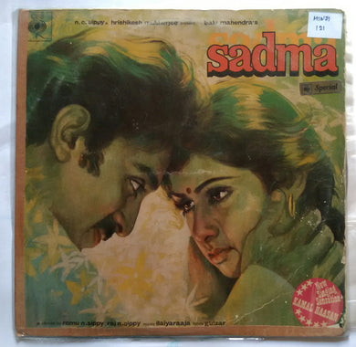 Sadma