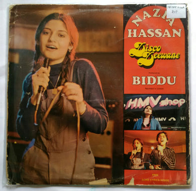 Nazia Hassan - Disco Deewane