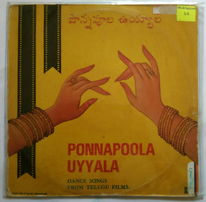 Ponnapoola Uyyala ( Dance Songs From Telugu films )