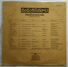 Madhurasmala ( Telugu film Songs )