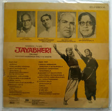 Jayabheri