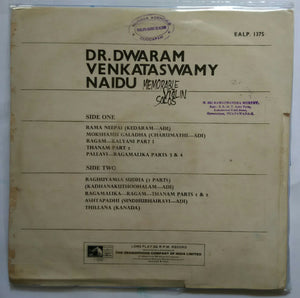 Dr. Dwaram Venkateswamy Naidu : Memorable Violin Solos