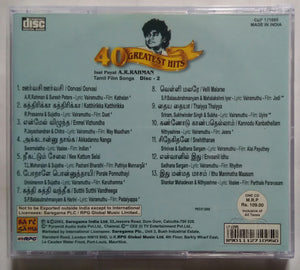 40 Greatest Hits Isai Puyal A. R. Rahman : Disc -2