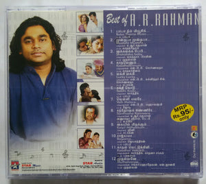 Best Of A. R. Rahman : STAR MUSIC