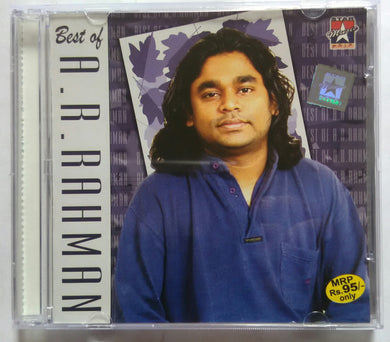 Best Of A. R. Rahman : STAR MUSIC